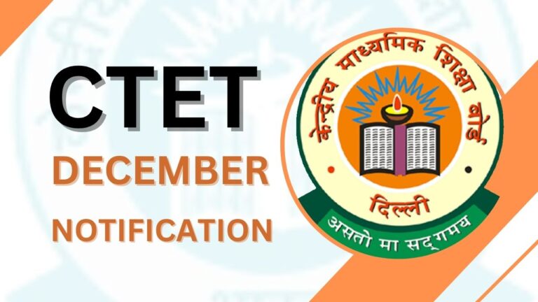 CTET December Notification 2025